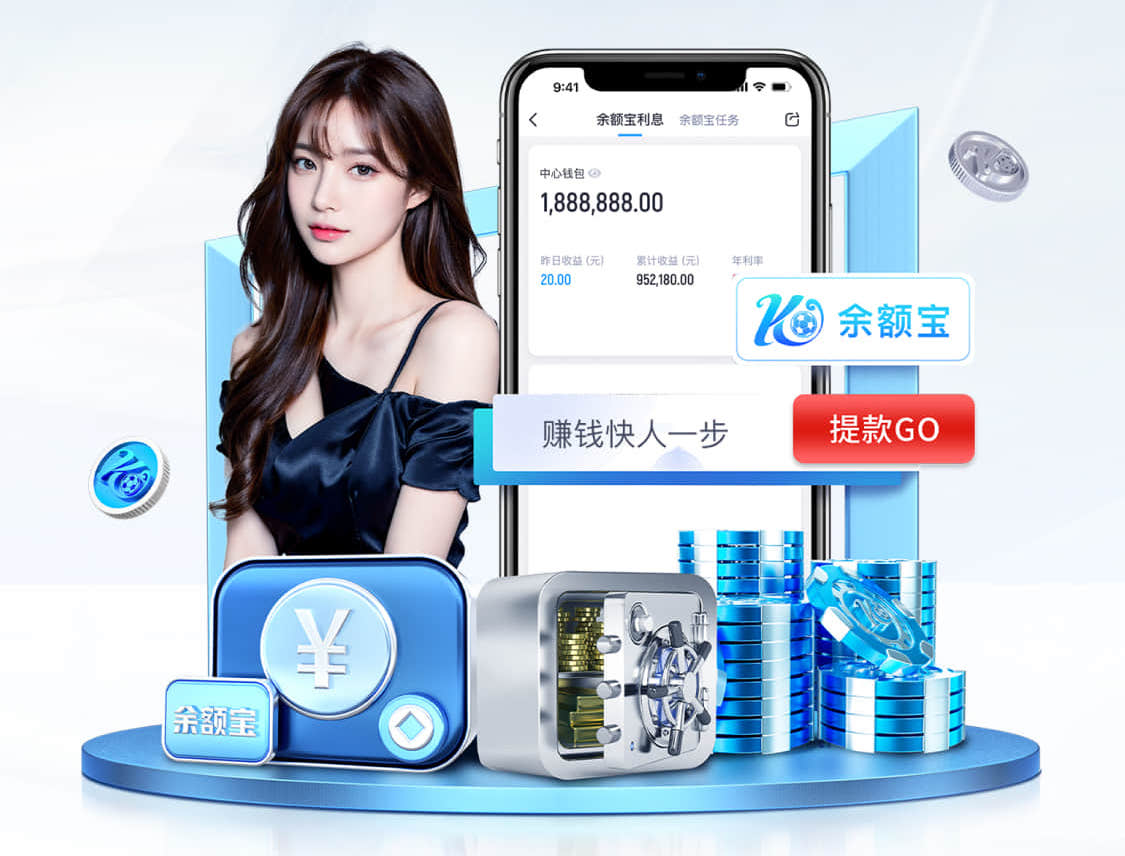 xingkong.comapp 实用指南：快速准确地进行塑胶跑道材料的配料！