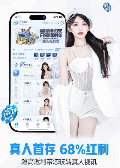 xingkong.comapp 单双杠俯卧撑训练法：增强肩部稳定性和爆发力！