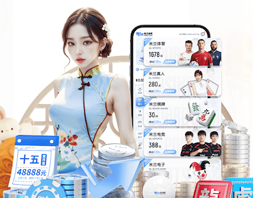 xingkong.com入口 居家篮球无器材训练