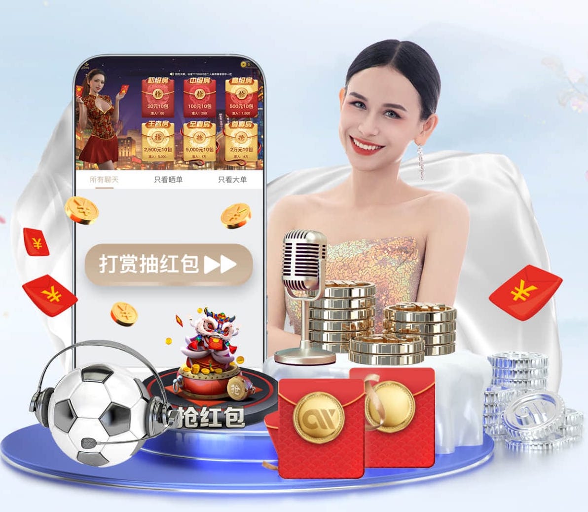 xingkong.comapp 瘦子如何室内健身运动