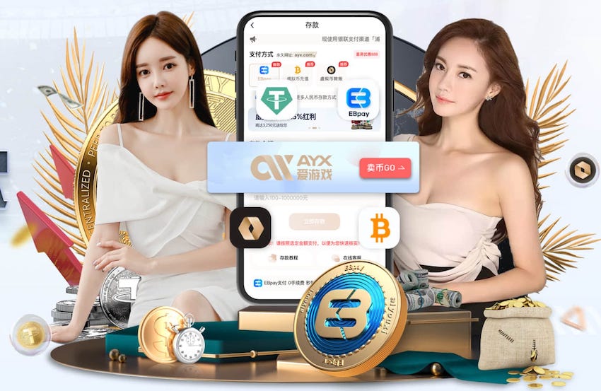xingkong.com 乒乓球台为什么这么小